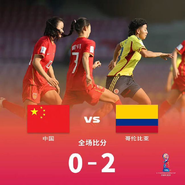 亚洲综合情