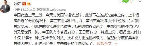 美孀的白领