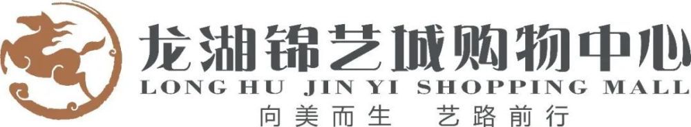 欧日一区