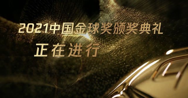 午夜色婷婷
