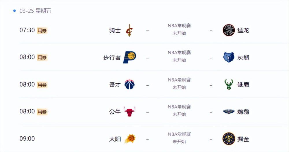 中文在线视频观看