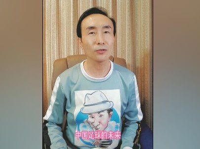 有能力的她