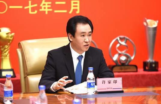 穿半透明情趣旗袍啪啪