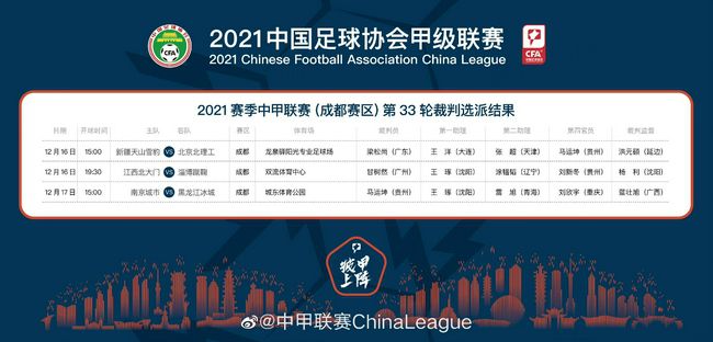 免看一级一片一在线看