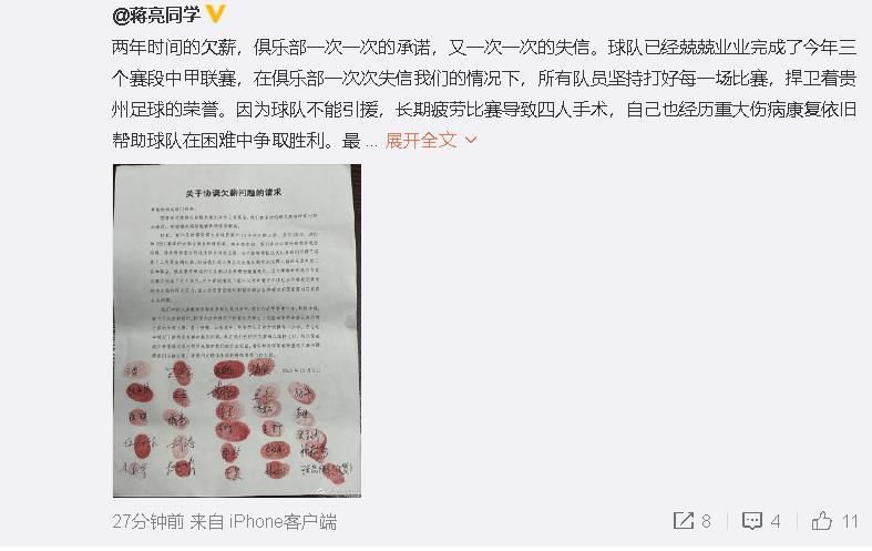 欧美激情50p
