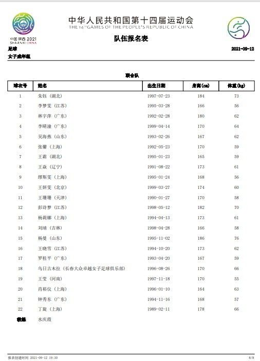 ,亚洲人成毛片在线播放
