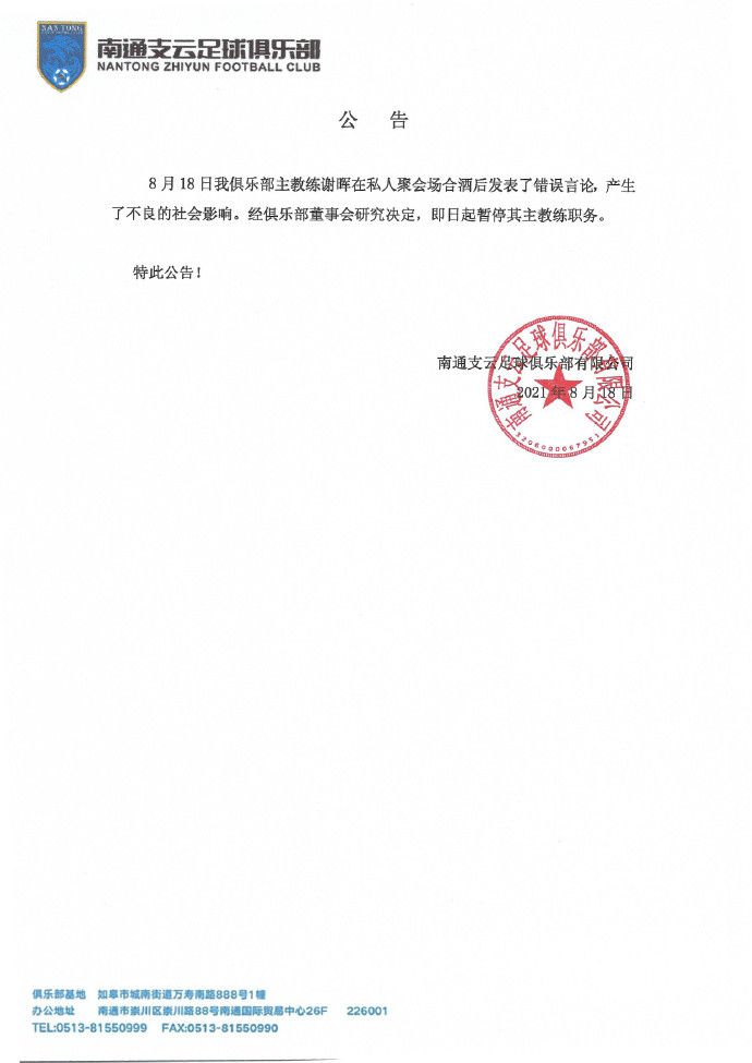 福利午夜电影