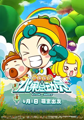 av资源你懂得