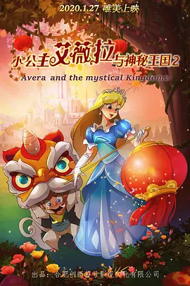 天天久久狠狠伊人