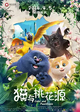 在线精品国产