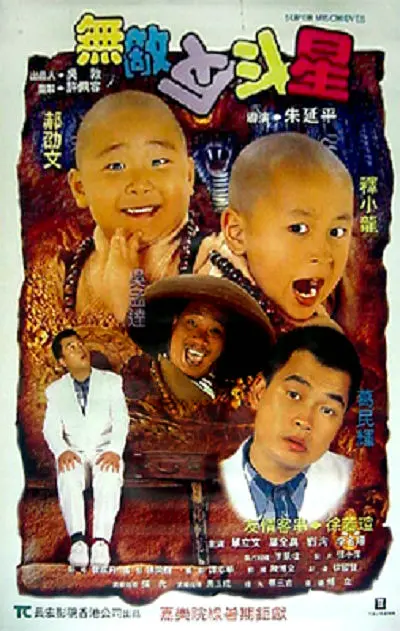 精品在线第一页