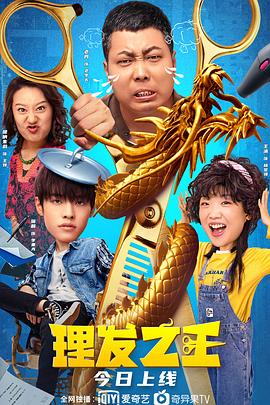 yuk阿姨满脸都是