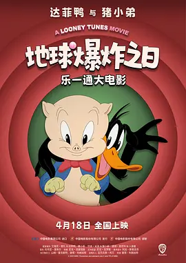 国产刺激视频在线观看