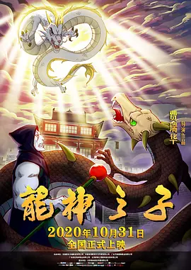 99久久精品国产免费