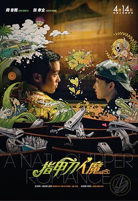 在线天堂中文官网