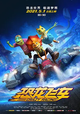 婷婷丁香四月