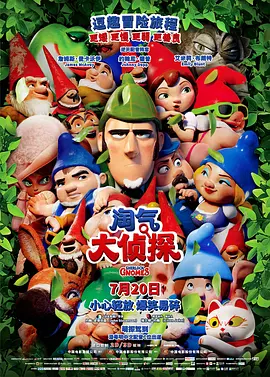 欧美日韩精品一区二区三区视频在线
