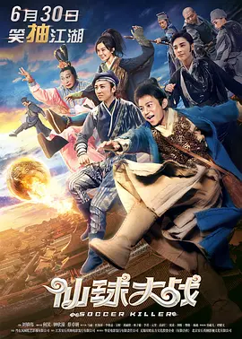 久久综合色天天久久综合图片
