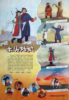 免费看黄网址