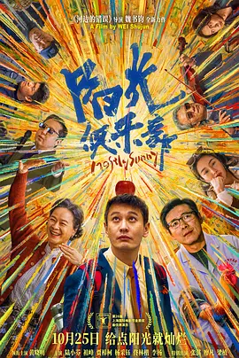 亚洲综合小视频