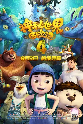 国产精品视频九九九