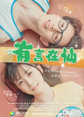 性一交一乱一伦一色一情