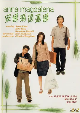 亚洲精品视频免费看