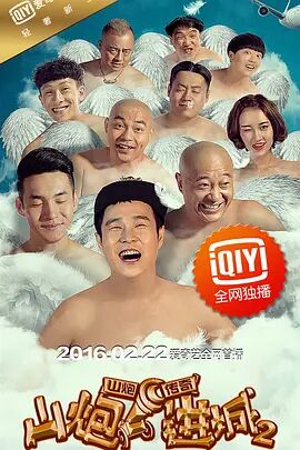 少妇在厨房与子伦
