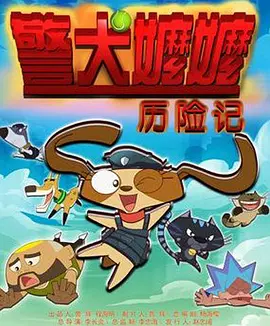 国产精品一区二区手机看片