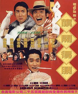 福利片福利一区二区三区