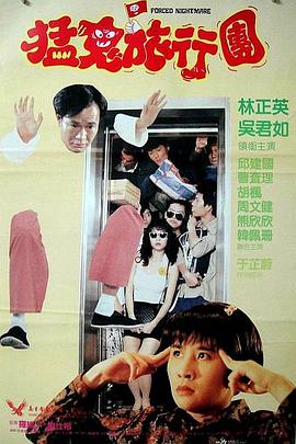 精精国产视频