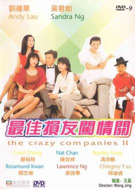 欧美一级人与动毛片免费播放