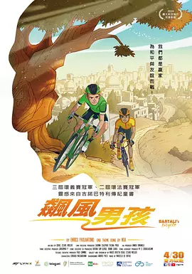 99国产精品高清一区二区二区