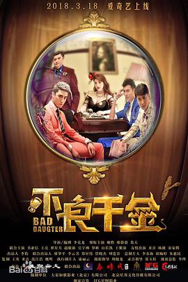 欧美在线a
