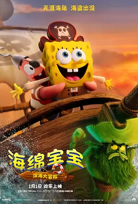 欧美a∨
