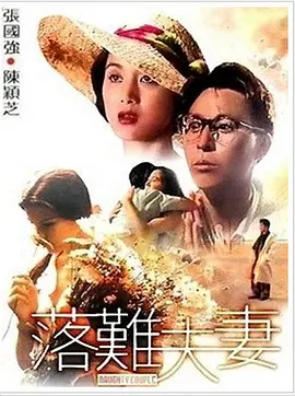 中文字幕在第10页线观看
