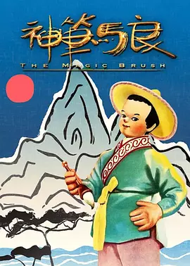 中文字幕亲子入浴交尾