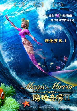东北xxxx