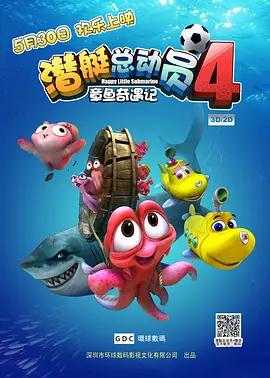 亚洲国产精品a在线