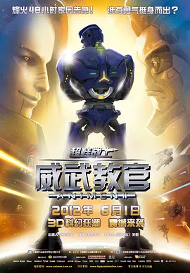 欧美综合亚洲