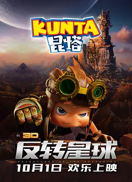 刚回家嫂子的诱惑