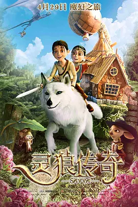 国内一级片