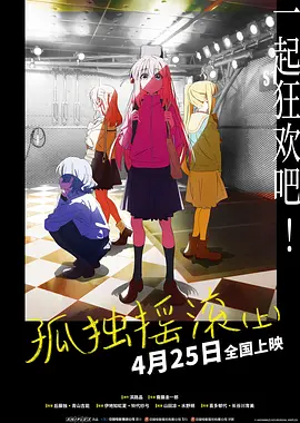 高清欧美一区二区三区
