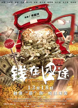 特色特色大片在线