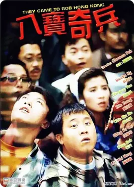 欧洲精品一区二区三区在线观看