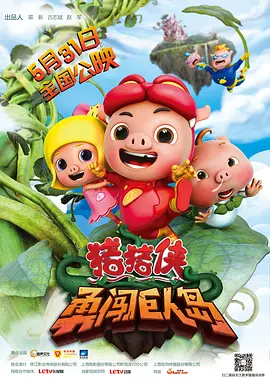 国产成人精品在视频