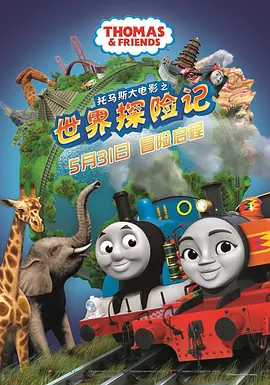 md0070沈娜娜苏清歌团圆火锅