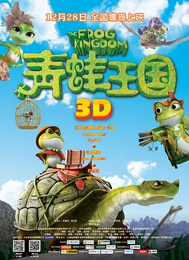 特级黄色免费片