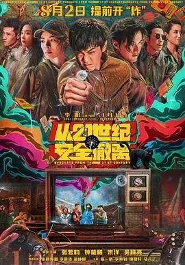 亚洲性生活网站