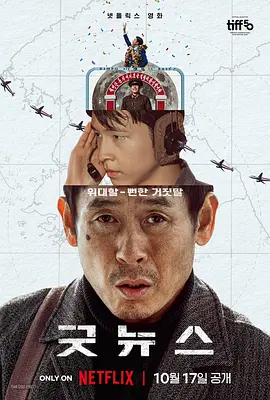 男人插入女人的阴道的视频